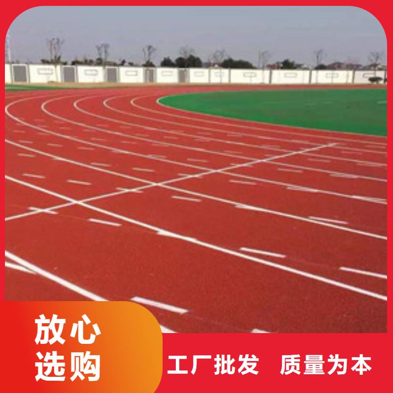北京塑胶跑道篮球架国标检测放心购买