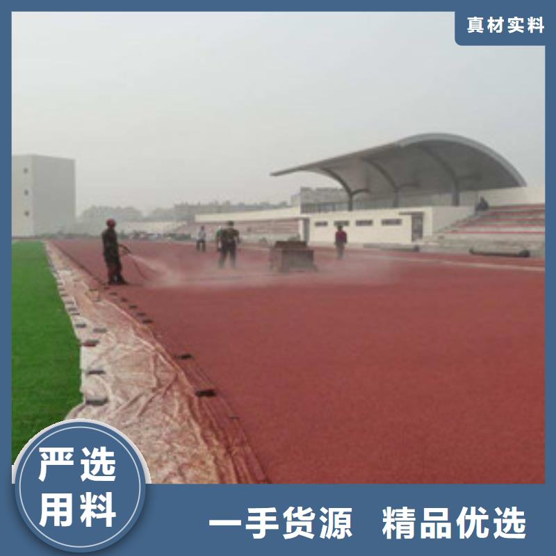 安庆学校塑胶跑道施工厂家