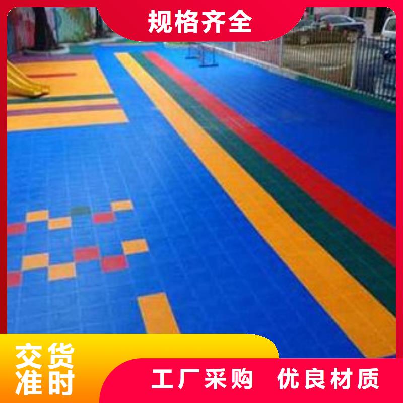 安庆悬浮式运动地板生产厂家