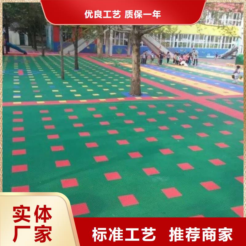 丽江拼装式悬浮地板厂家