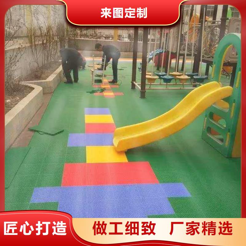 赤峰幼儿园悬浮地板指定供应商
