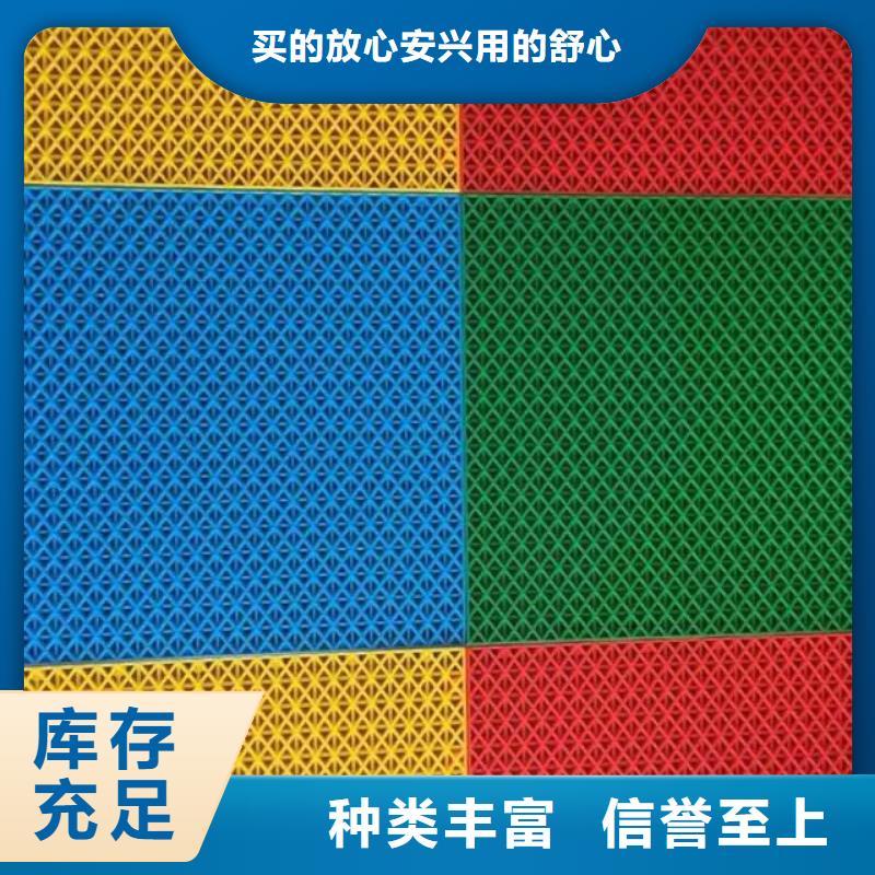 重庆拼装式悬浮地板多少钱每平米