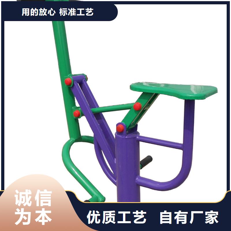 南京公园健身器材厂家报价