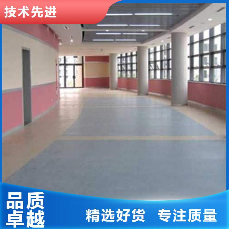 扬州健身房塑胶地板施工厂家