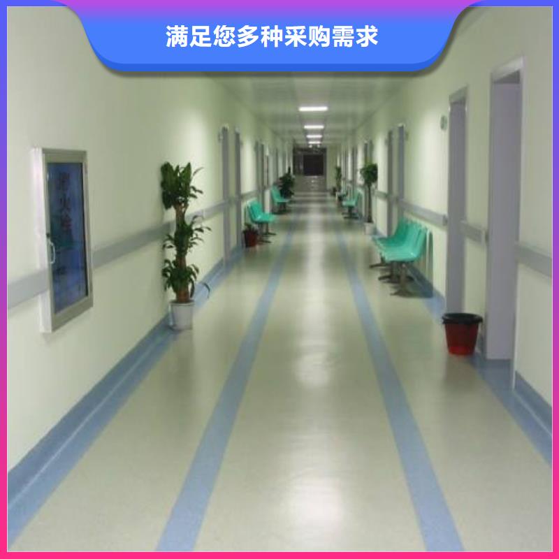 重庆舞蹈塑胶地板生产厂家