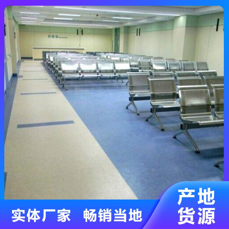 郑州机场塑胶地板厂家总代理
