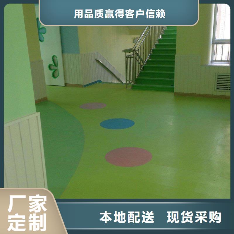 广东PVC塑胶地板价格低