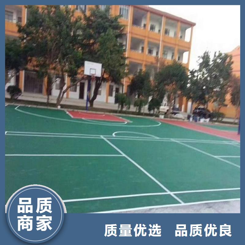 重庆幼儿园塑胶地板生产商