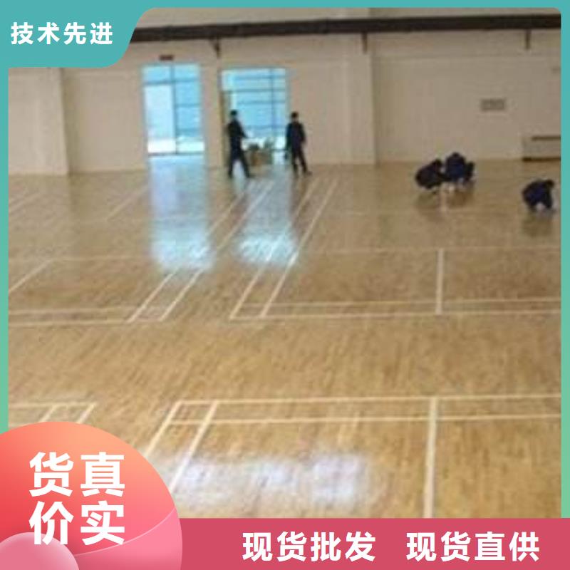 香港【塑胶地板】篮球架精心打造