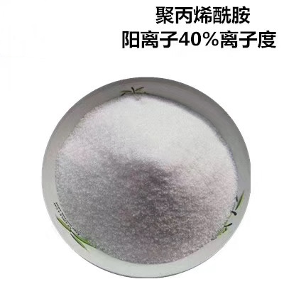 南京醋酸钠乙酸钠水处理