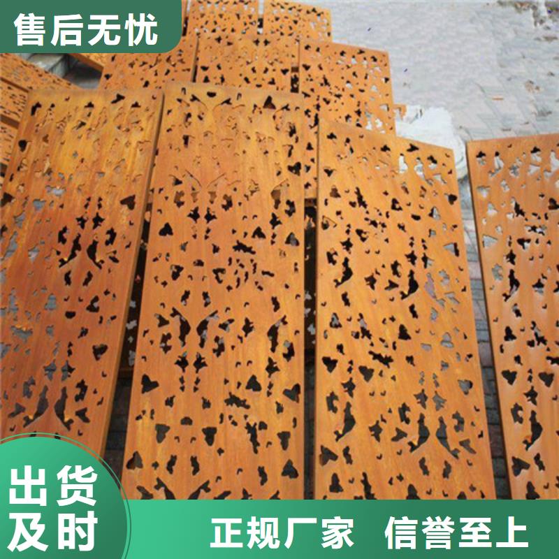 【耐磨钢板】合金钢板可定制常年供应