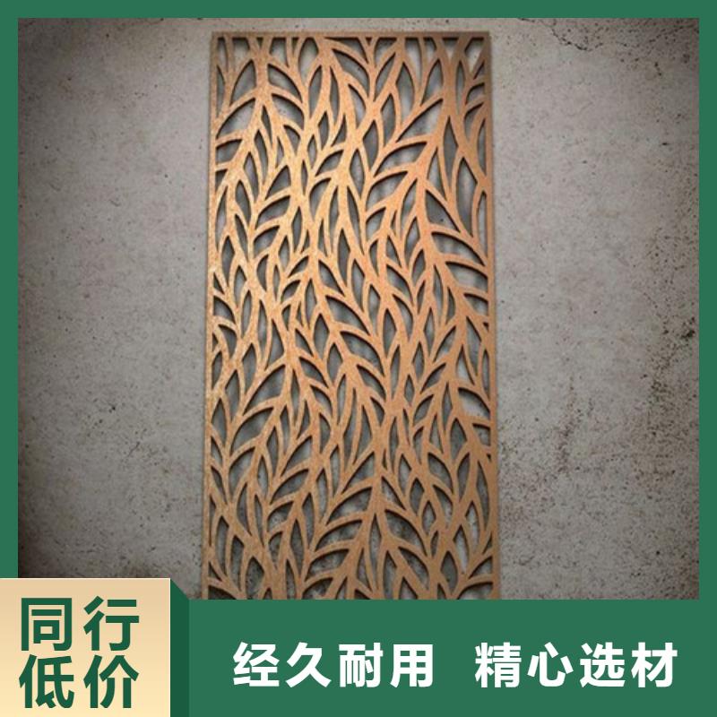 杭州 耐候钢板精工细作品质优良