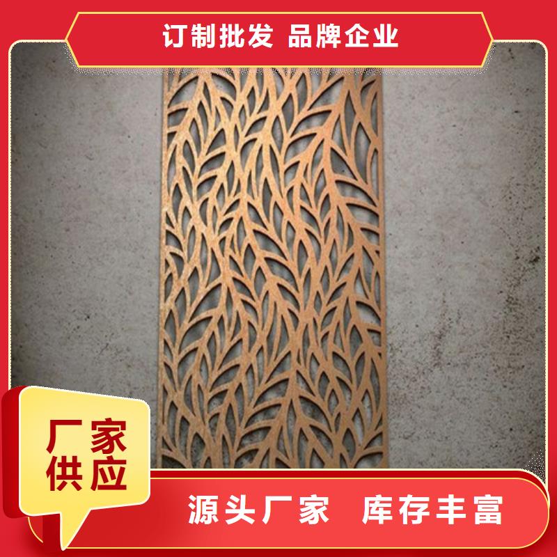 杭州合金钢板钢护筒多种规格可选