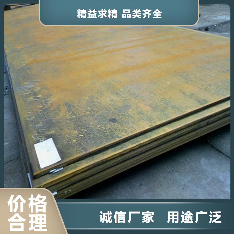 弹簧钢板耐磨钢板出厂严格质检专注生产N年