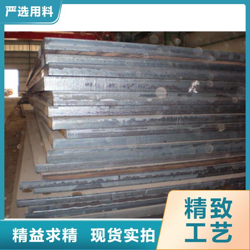 弹簧钢板进口耐磨板价格实惠工厂直供本地货源