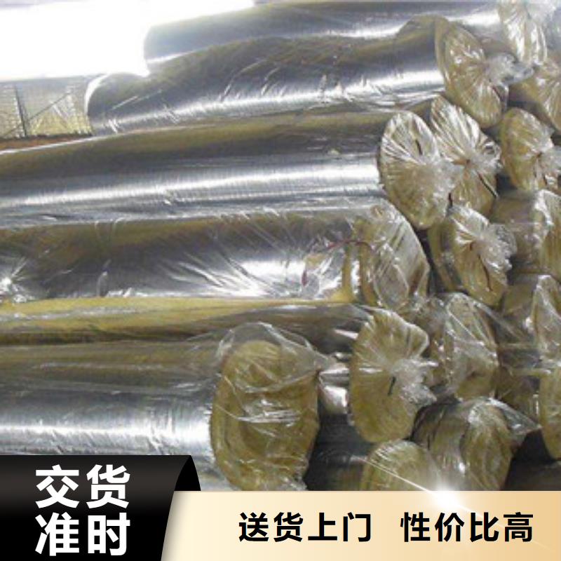 济南13cm钢结构大棚玻璃棉卷毡用途广泛