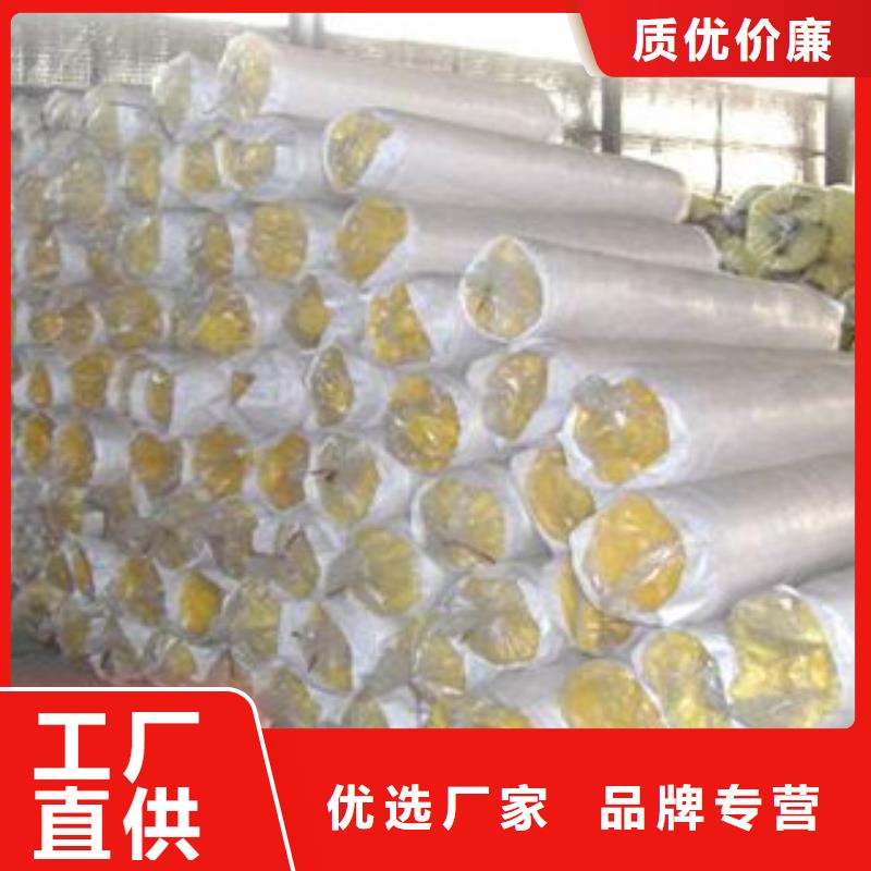 60mm钢结构玻璃棉卷毡生产厂家/厂家直销经久耐用