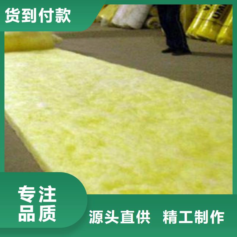 甘南市玻璃棉卷毡A级防火-15cm养殖大棚玻璃棉卷毡厂家