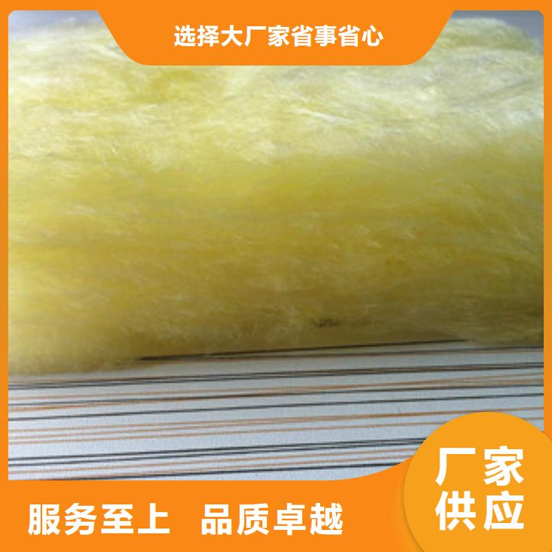 马鞍山铝箔玻璃丝棉板专业销售厂家-质量保证