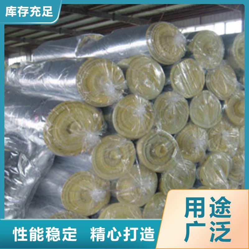 【玻璃棉】橡塑保温管源厂定制当地制造商