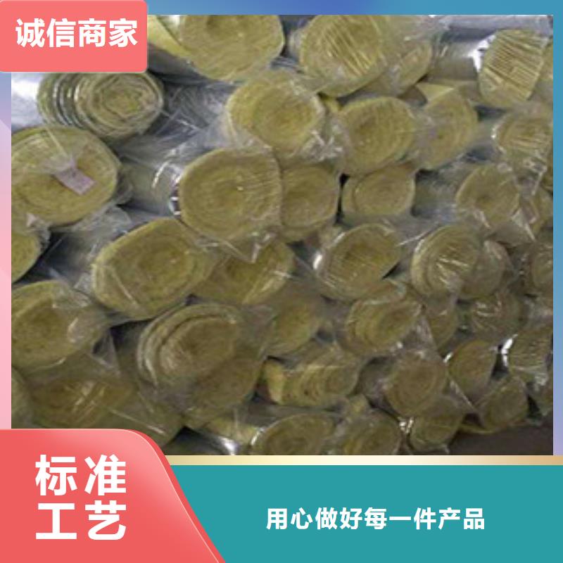 广东玻璃棉橡塑管价格 优质原料