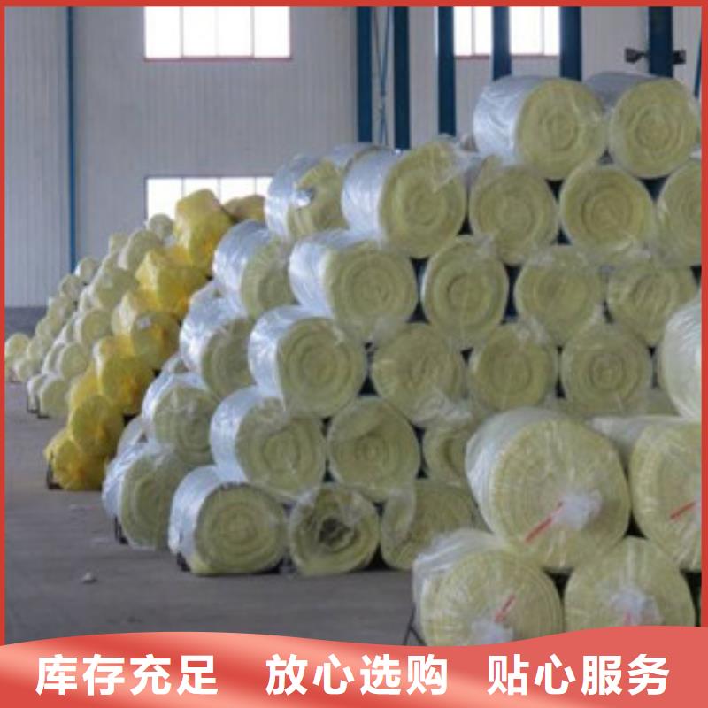 玻璃棉-橡塑板厂家现货交易质优价保