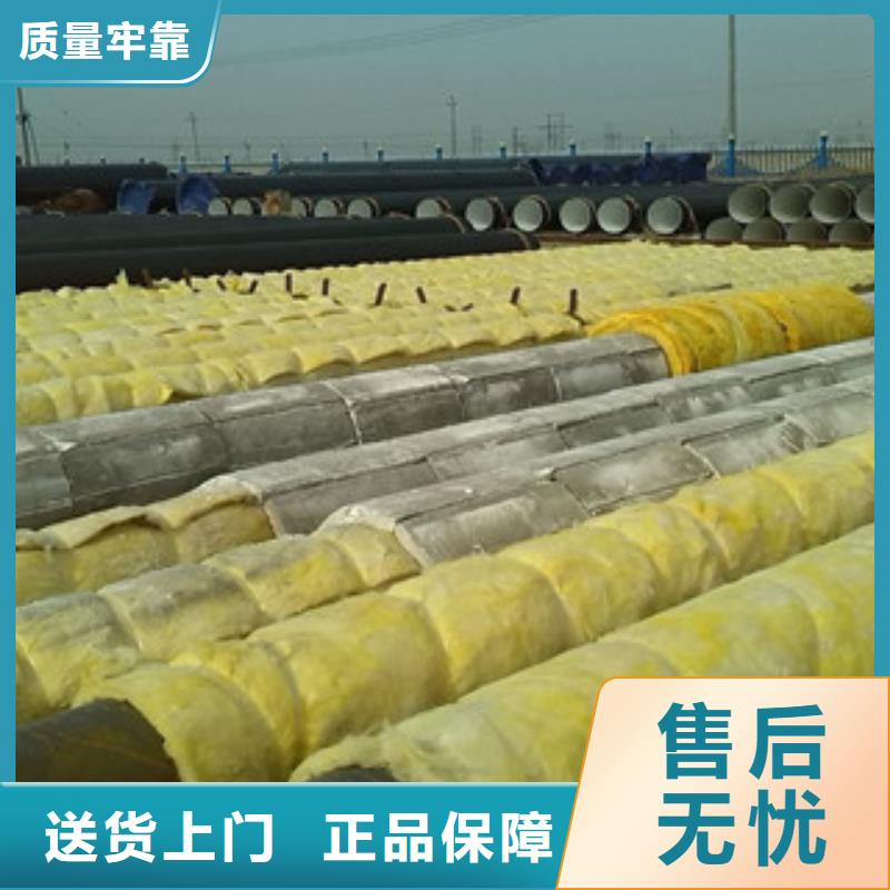 临汾工地施工保温玻璃棉毡高密度生产厂家