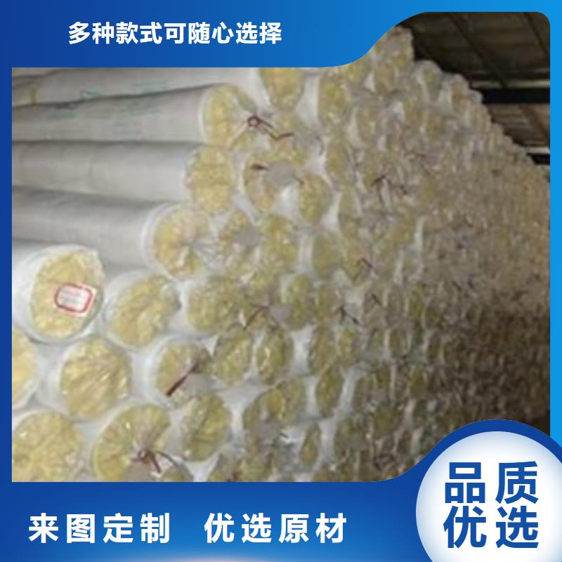 广西隔热玻璃棉卷毡专业厂家-含税价格