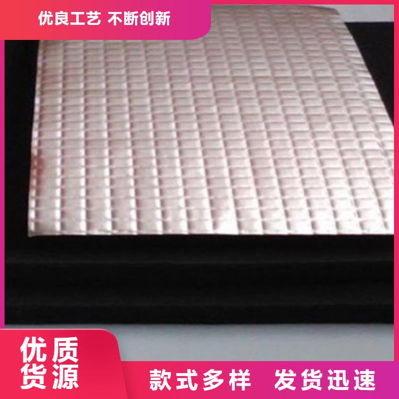 芜湖B2级橡塑板销售厂家\多少钱
