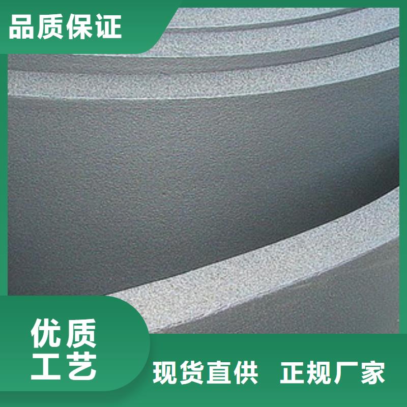 鹤壁橡塑海绵保温板b1级3cm生产厂家