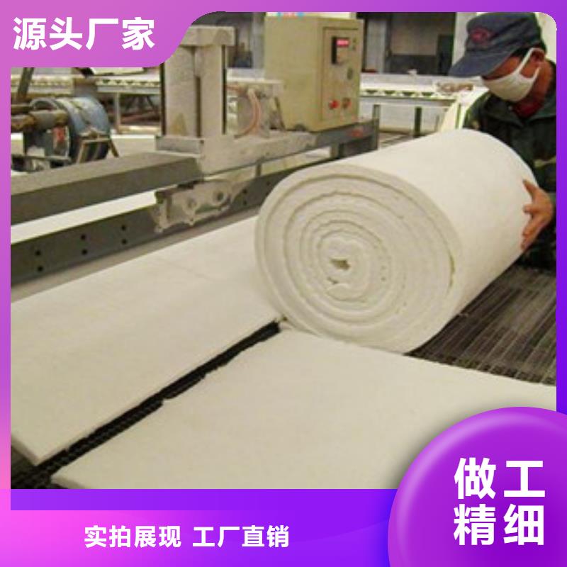 锦州A1级不燃隔热硅酸铝针刺毯/硅酸铝生产厂家