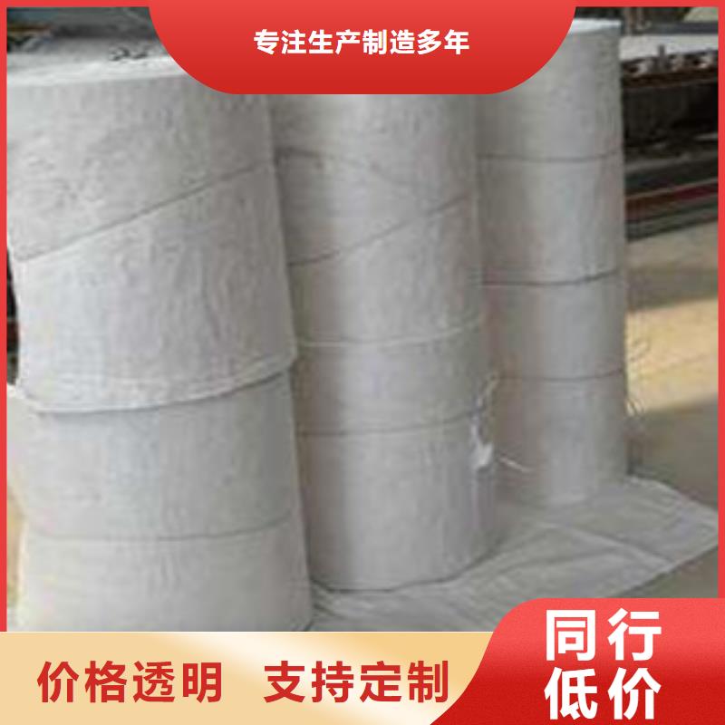 耐火硅酸铝管壳窑炉硅酸铝针刺毯厂家精选