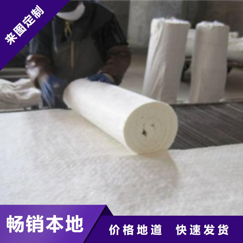 密度60kg耐火硅酸铝纤维毯价格\厂家