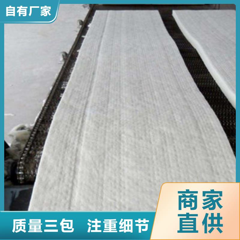 安徽省铜陵电厂专用硅酸铝卷毡专业厂家-一平米多钱