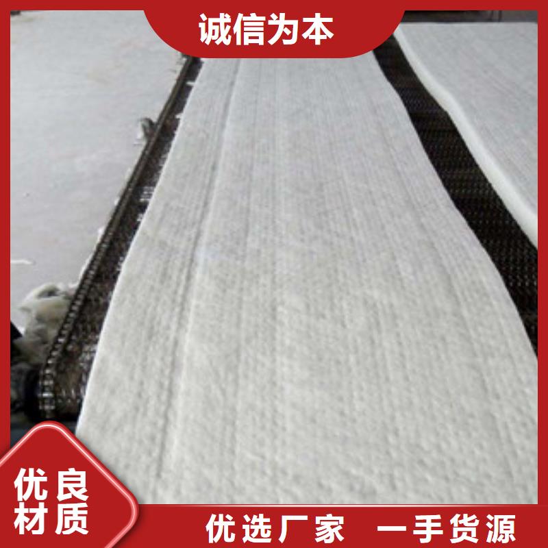 潮州市出货快硅酸铝针刺毯-耐高温硅酸铝生产厂家