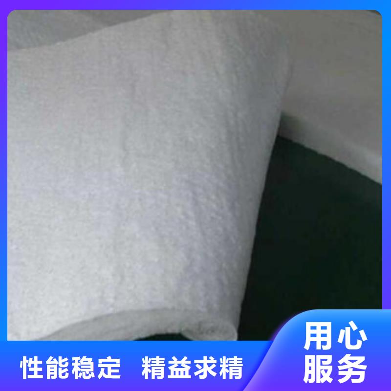 衢州市钢厂管道保温硅酸铝毯90kg每吨报价