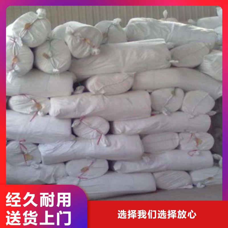 潍坊3公分厚锅炉保温硅酸铝针刺毯专业生产厂家