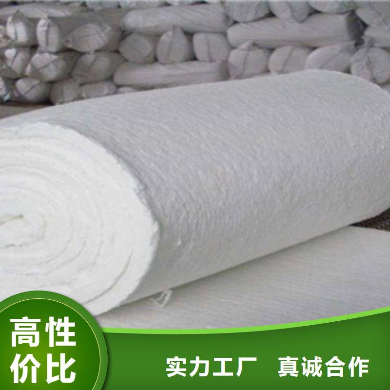 硅酸铝卷毯国标128kg价格附近生产厂家