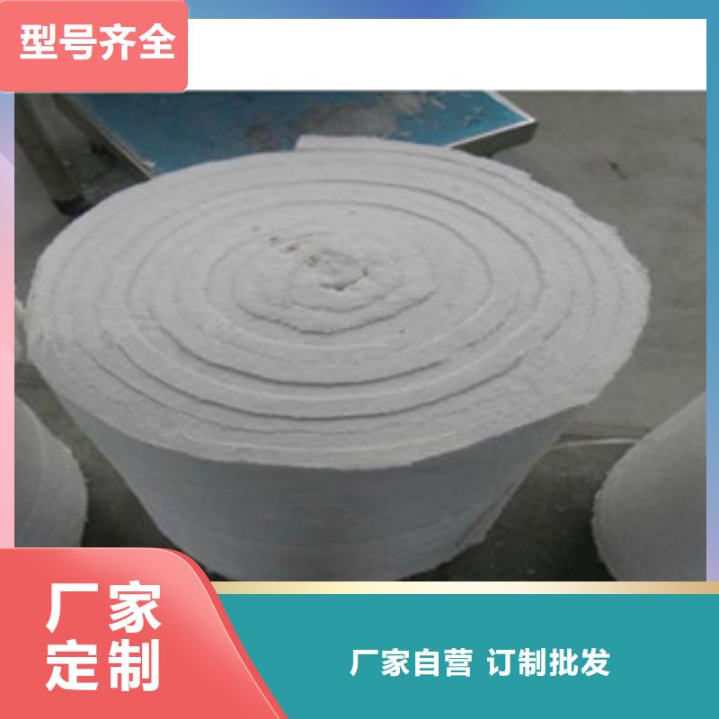 梅州耐高温硅酸铝毯价格优惠厂家直销