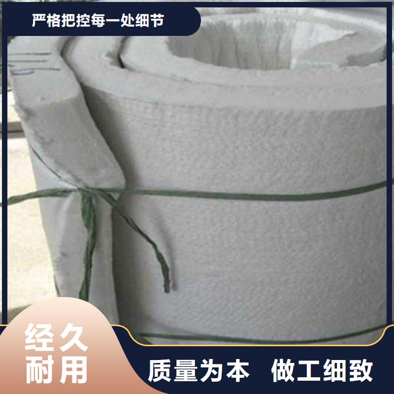 楚雄硅酸铝纤维毯标准型128kg/硅酸铝价格