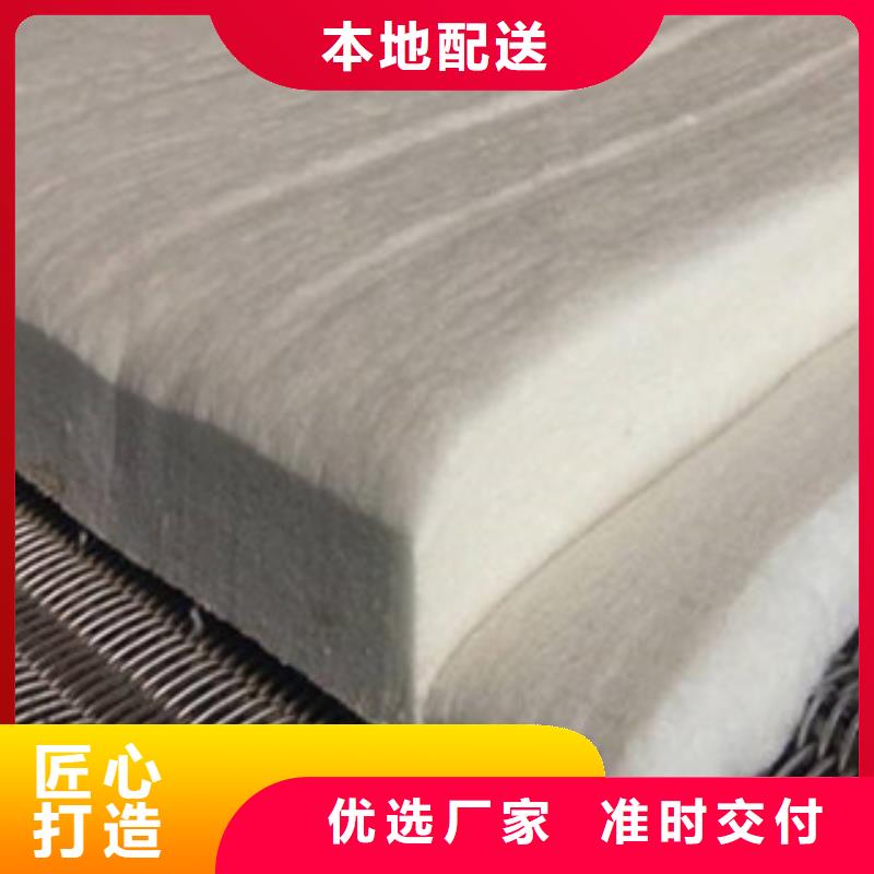 甘南市窑炉专用硅酸铝针刺毯-耐火硅酸铝生产厂家