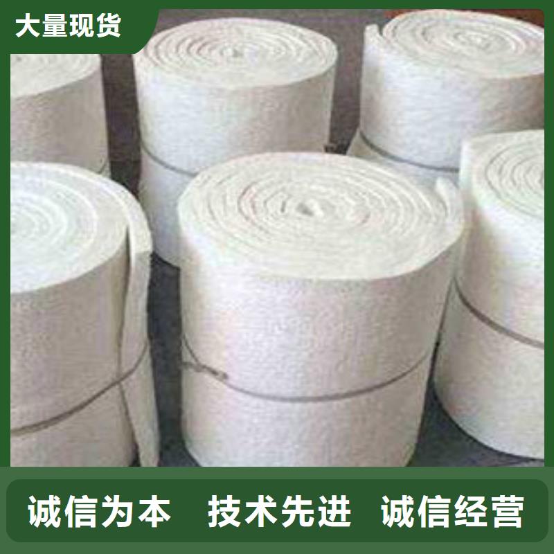 硅酸铝玻璃棉板价格实力商家供货稳定优良材质