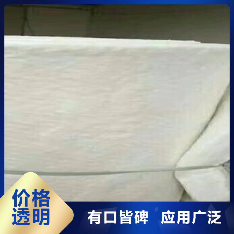 硅酸铝玻璃棉板价格一站式供应厂家同城供应商