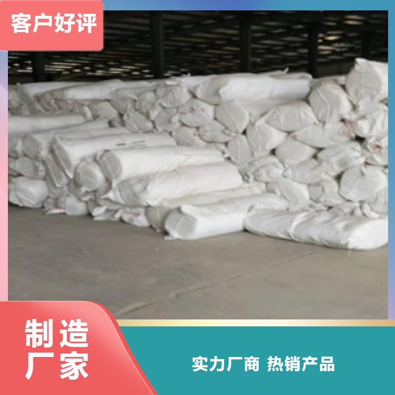 广东密度100kg硅酸铝管道保温毯-环保硅酸铝针刺毯专业厂家