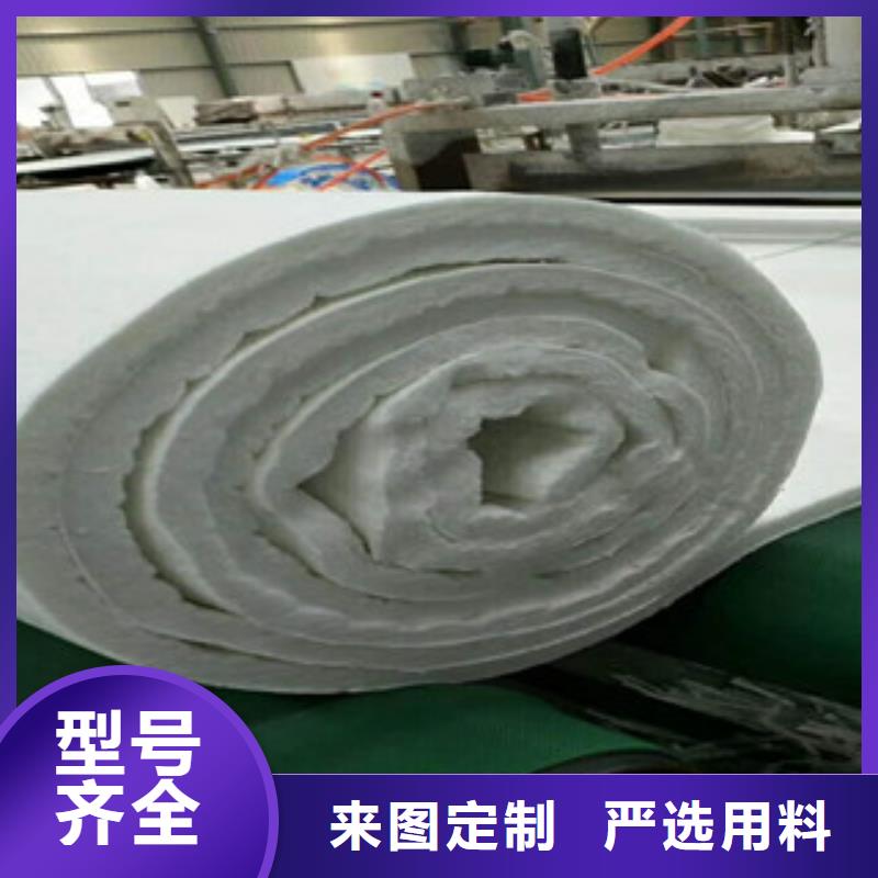 标准硅酸铝针刺毯生产厂家售后无忧