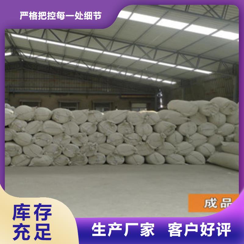 玉树市高品质硅酸铝针刺毯100kg生产厂家