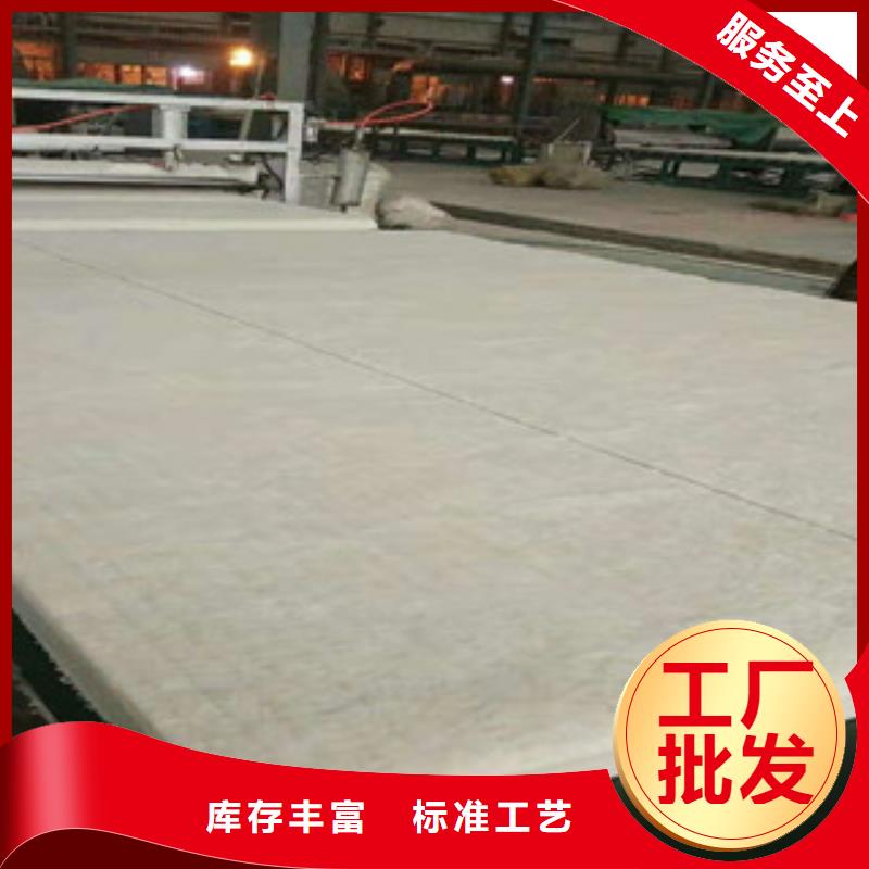 青海省海西高温管道硅酸铝卷毡生产厂家-每包重量