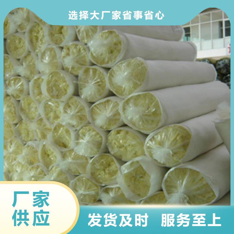 衡阳市玻璃棉空调板厂家-齐全密度