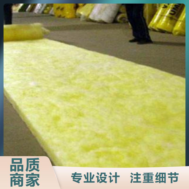 靖江市钢结构保温玻璃棉板厂家批发批发采购