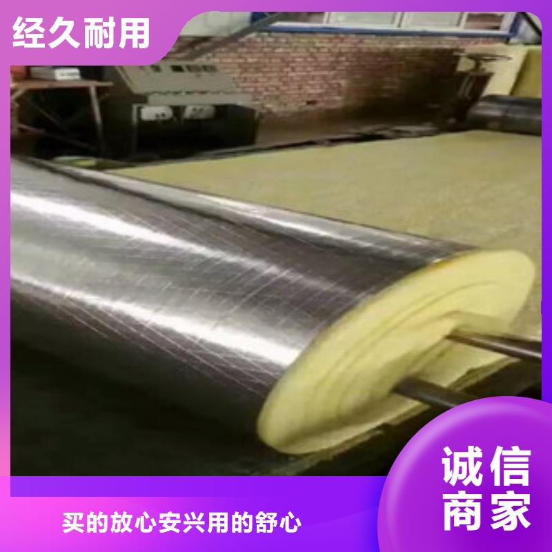 揭阳市保温玻璃丝棉板-100厚钢结构玻璃棉卷毡多少钱